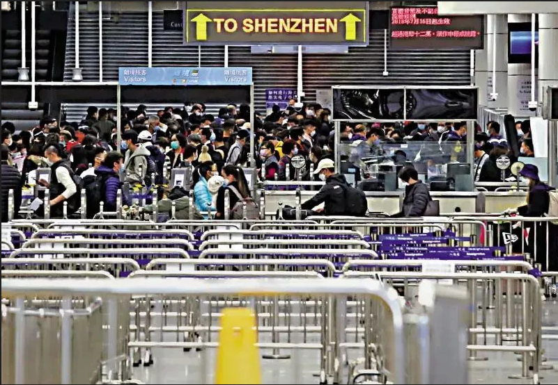 香港入境深圳政策收紧，入境需要提前预约！