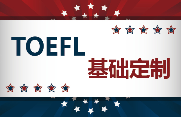 TOEFL