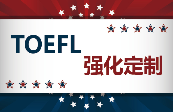TOEFL