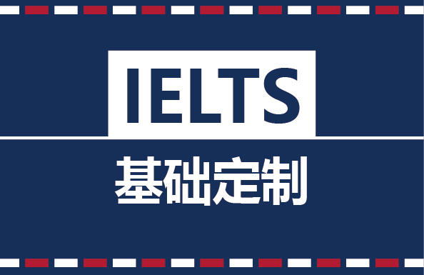 IELTS