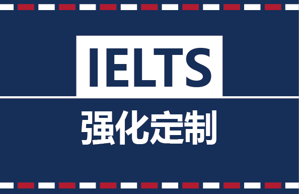 IELTS