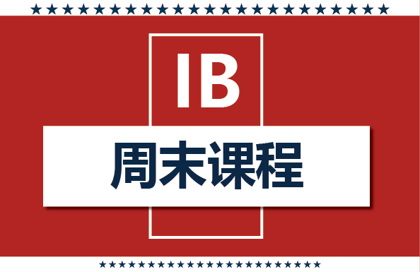 IB