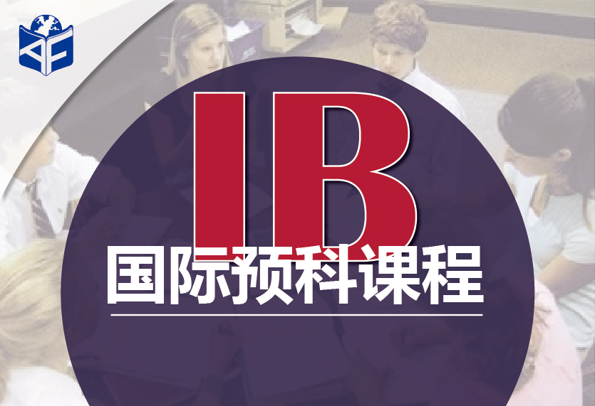 IB