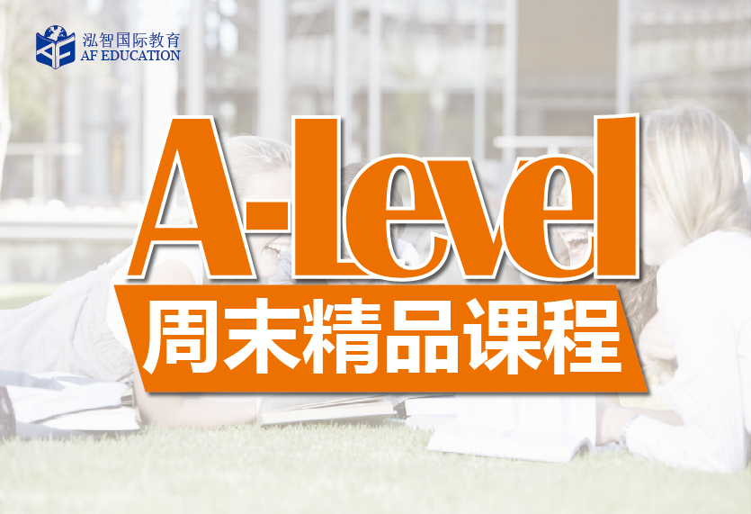 A-Level