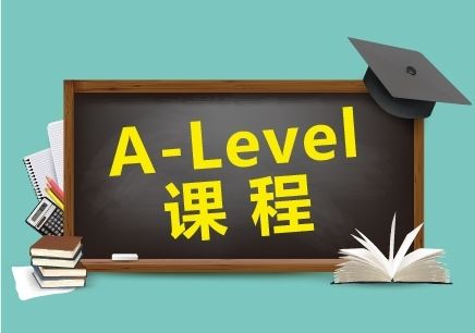 中国留学生报考GCEAL考试窍门