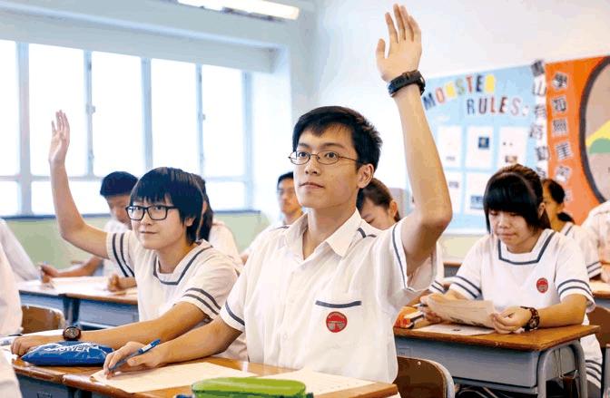 2022 DSE 考试内容再缩减，语文口语取消！ 