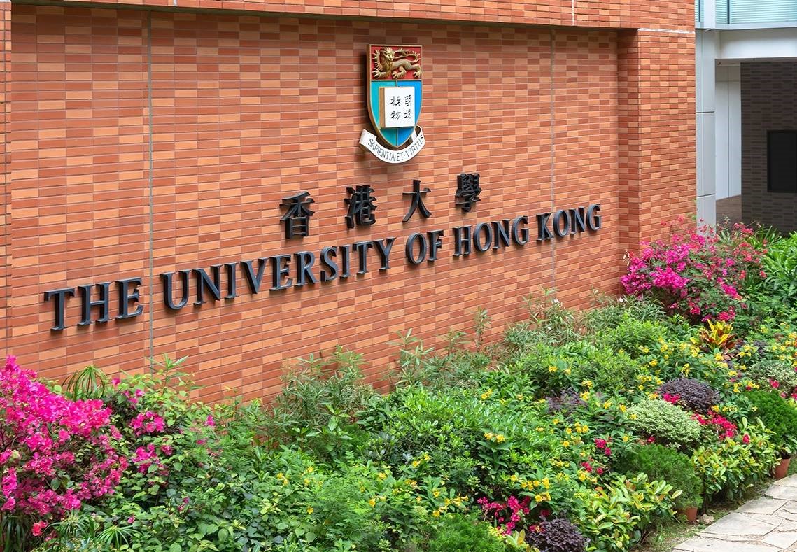 香港地区22年本科申请详细时间 