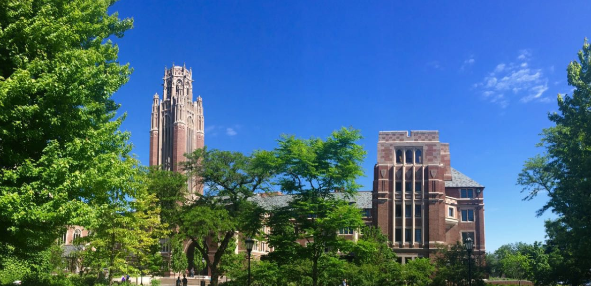 芝加哥大学