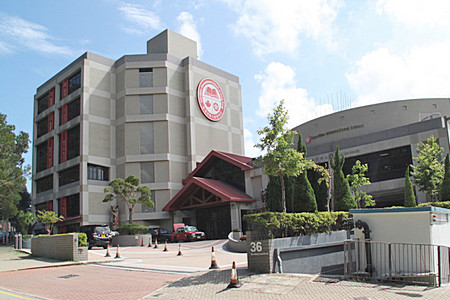 加拿大国际学校